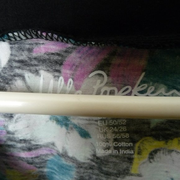 Unworn Ulla Popken tunic - Picture 5 of 5